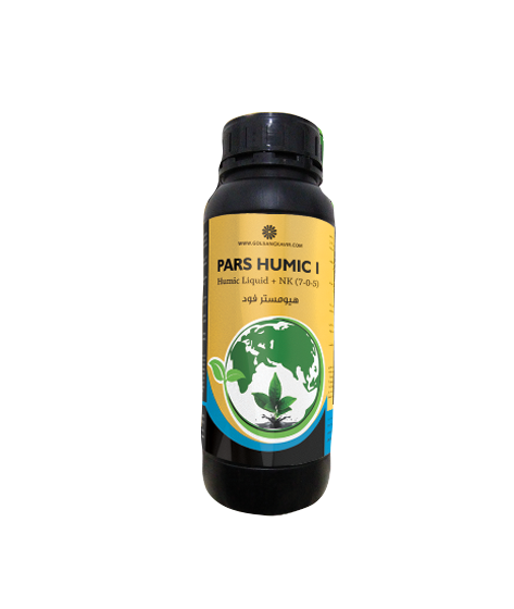 Pars Humic 1 (1399)