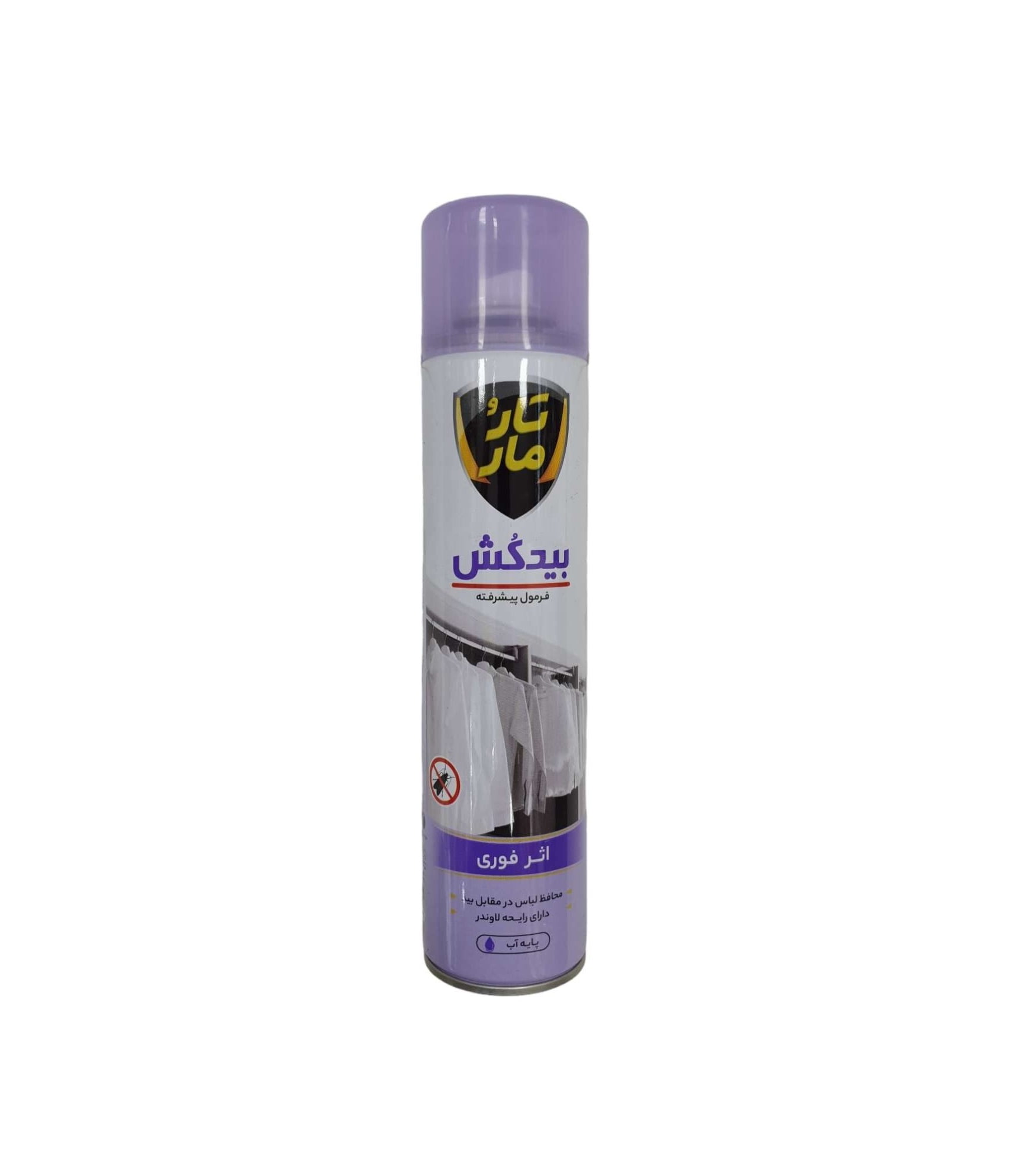 بیدکش
