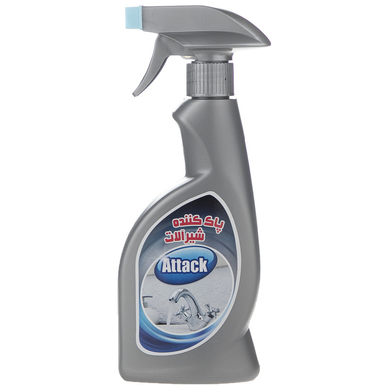 پاک کننده شیرآلات و سینک ظرفشویی اتک حجم 375ML